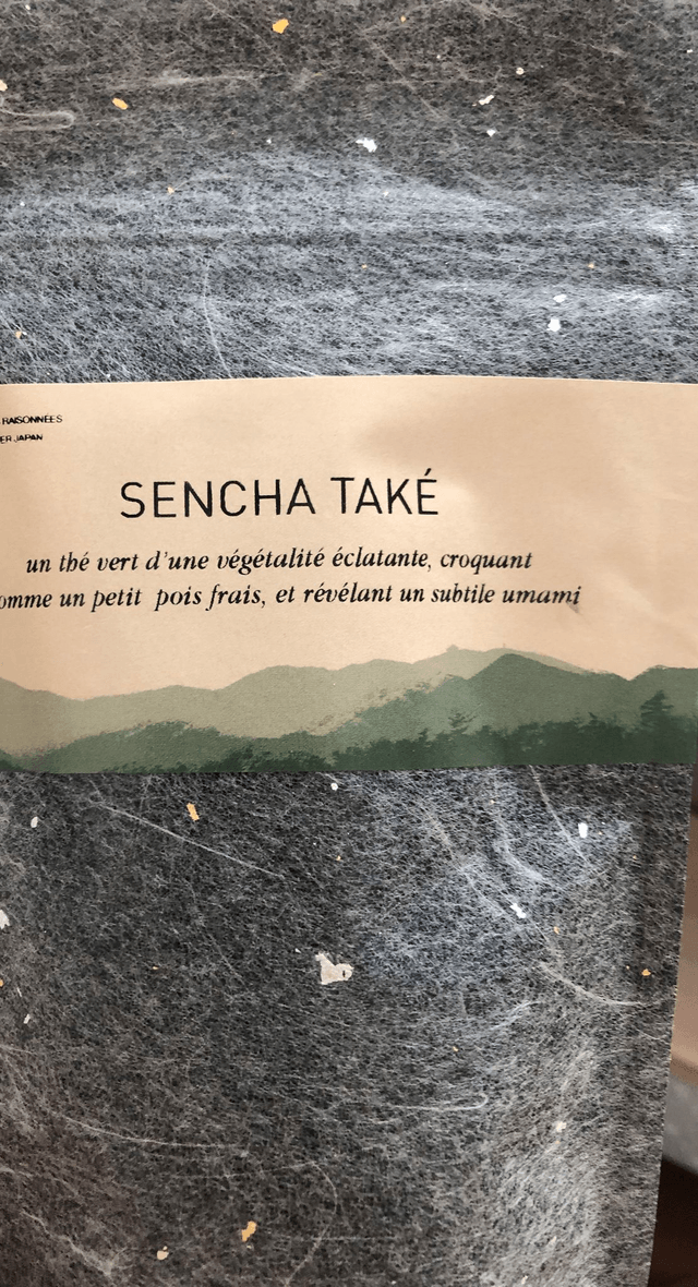 Thé sencha Take