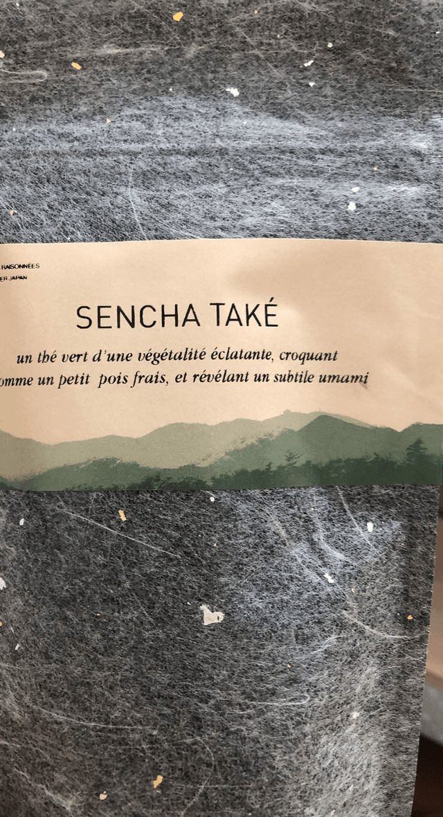 Thé sencha Take